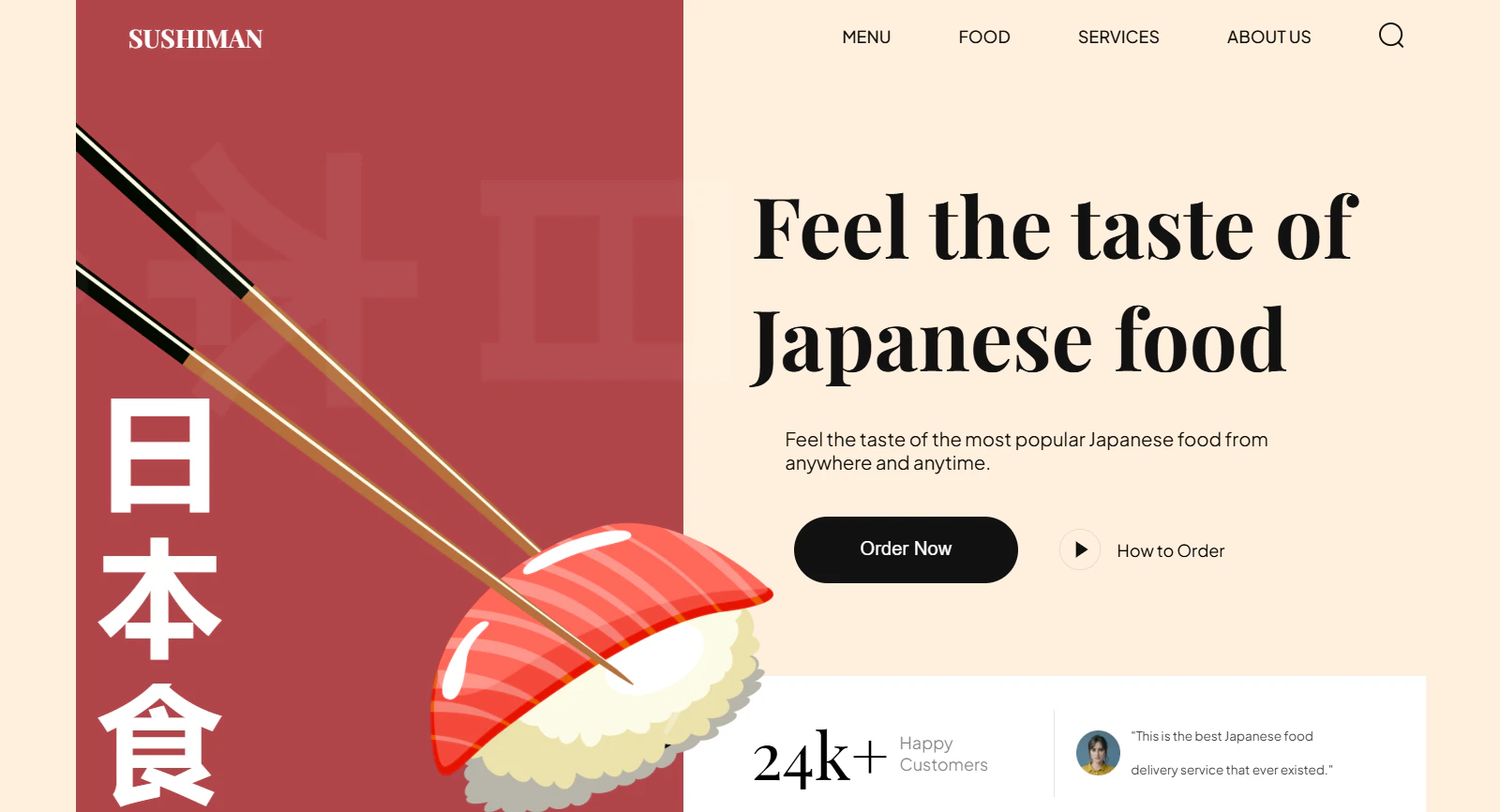 Japanese Food Landing Page preview